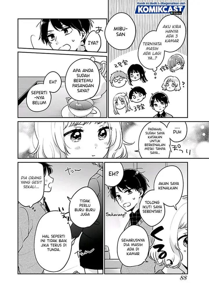 image-komik-ore-wa-yuka-de-nemasu-chapter-4-15/21