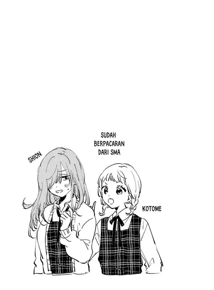 image-komik-ore-wa-yuka-de-nemasu-chapter-4-20/21