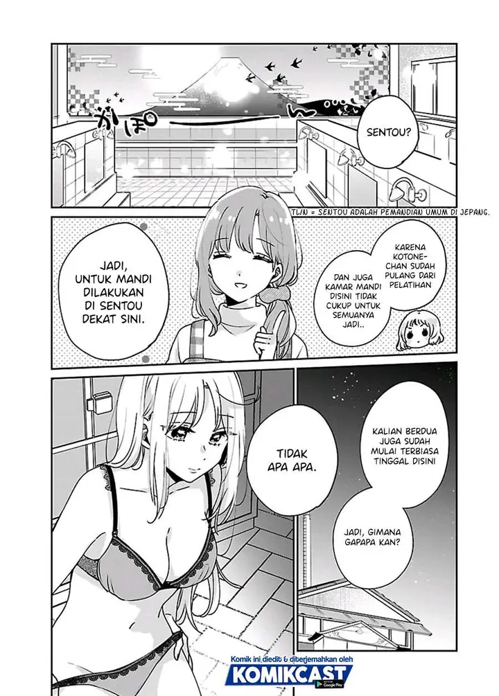 image-komik-ore-wa-yuka-de-nemasu-chapter-5-12/22