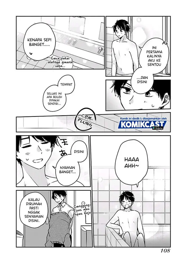 image-komik-ore-wa-yuka-de-nemasu-chapter-5-13/22