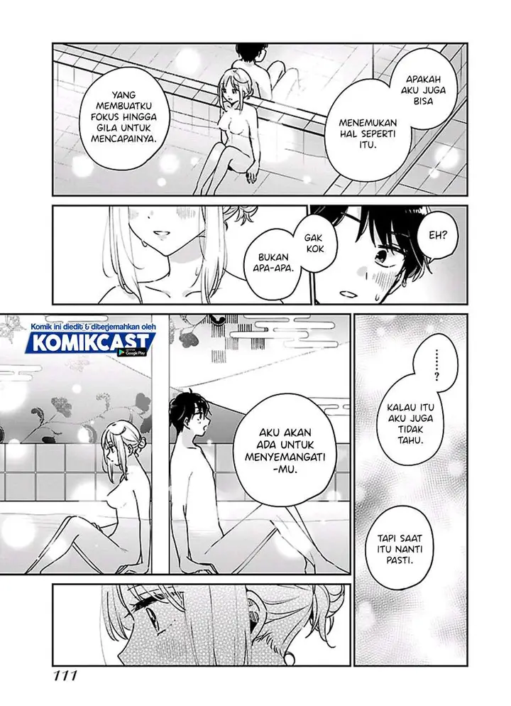 image-komik-ore-wa-yuka-de-nemasu-chapter-5-16/22