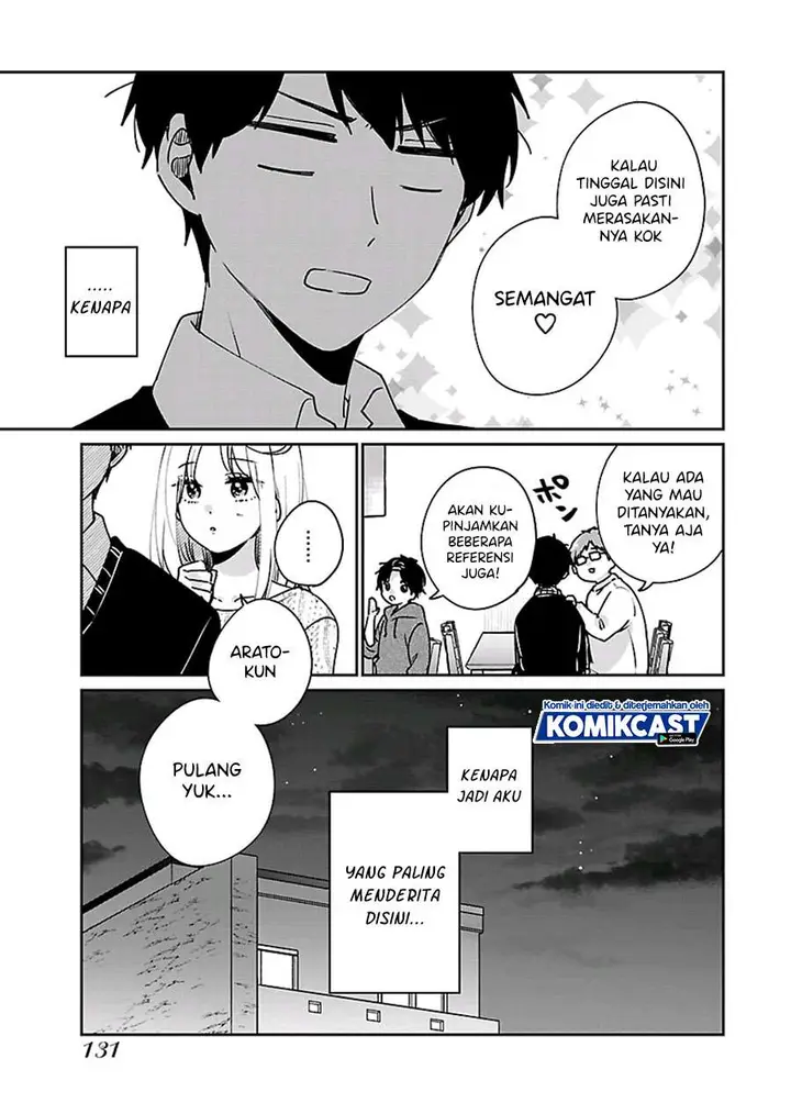 image-komik-ore-wa-yuka-de-nemasu-chapter-6-14/21