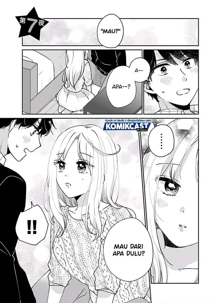 image-komik-ore-wa-yuka-de-nemasu-chapter-7-0/21