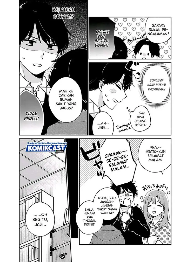 image-komik-ore-wa-yuka-de-nemasu-chapter-7-4/21