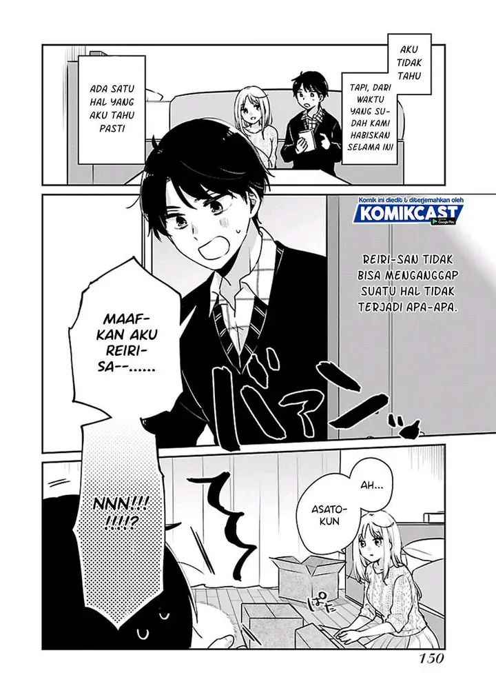image-komik-ore-wa-yuka-de-nemasu-chapter-7-11/21