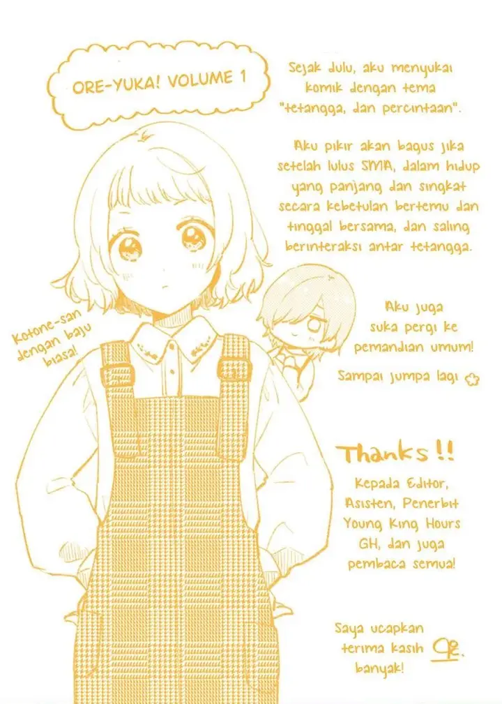 image-komik-ore-wa-yuka-de-nemasu-chapter-7.5-0/2