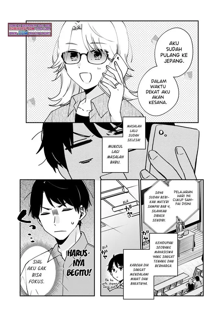 image-komik-ore-wa-yuka-de-nemasu-chapter-8-1/21