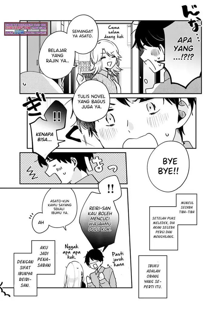 image-komik-ore-wa-yuka-de-nemasu-chapter-8-19/21