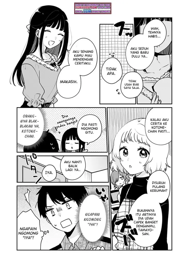 image-komik-ore-wa-yuka-de-nemasu-chapter-9-9/21