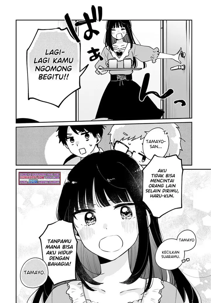 image-komik-ore-wa-yuka-de-nemasu-chapter-9-14/21