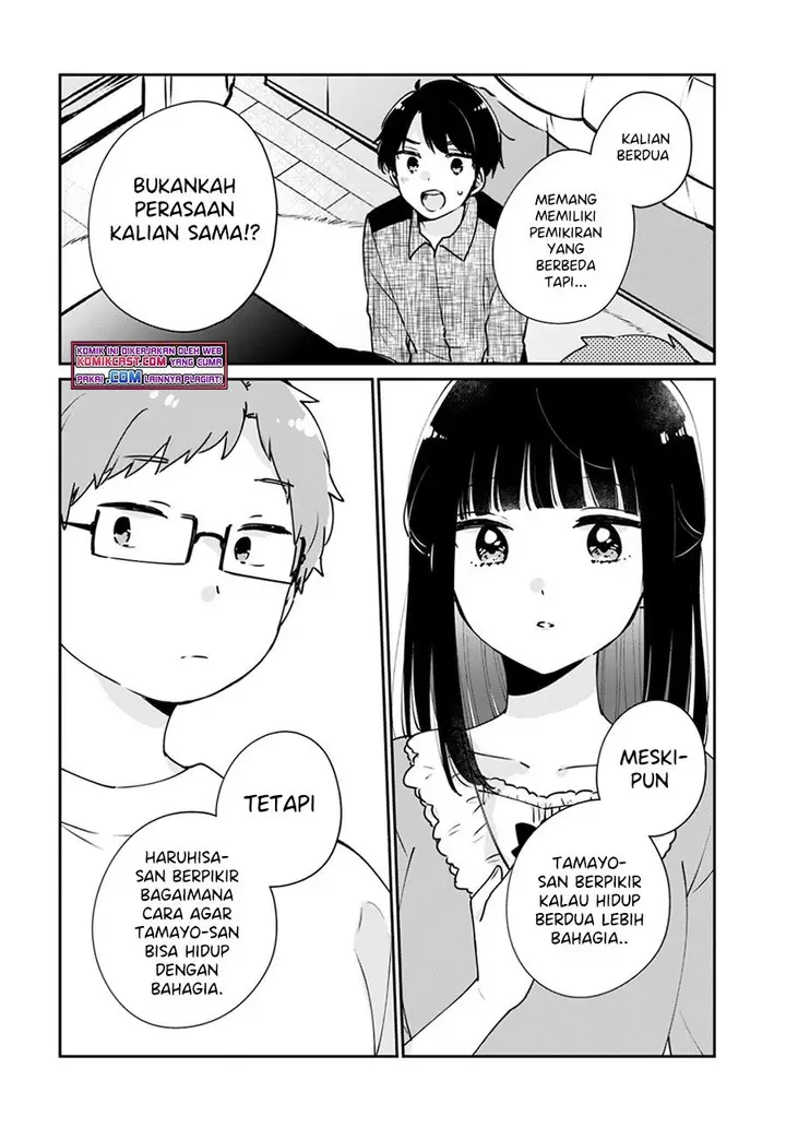 image-komik-ore-wa-yuka-de-nemasu-chapter-9-16/21