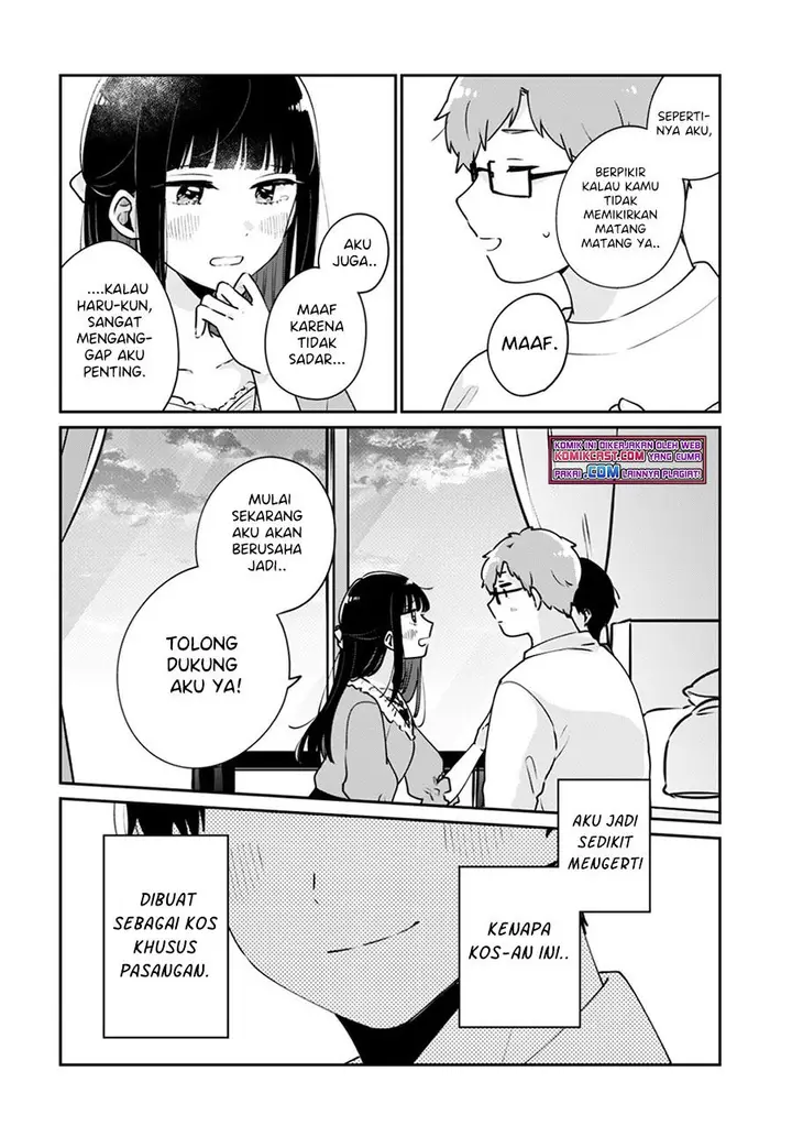 image-komik-ore-wa-yuka-de-nemasu-chapter-9-18/21