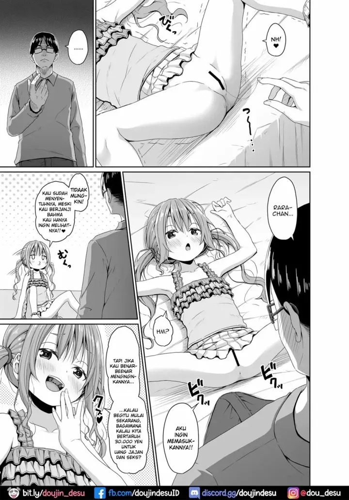 image-komik-ore-yori-shougi-ga-tsuyoi-chapter-01-end-5/26