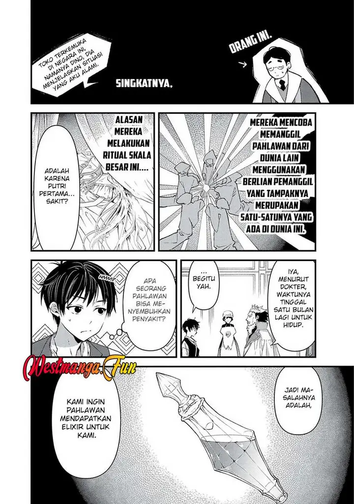 image-komik-ore-yuusha-janai-desu-kara-vr-sekai-no-chouten-ni-kunrin-seshi-otoko-tenseishi-level-1-no-mushoku-kara-restart-suru-chapter-1-22/56