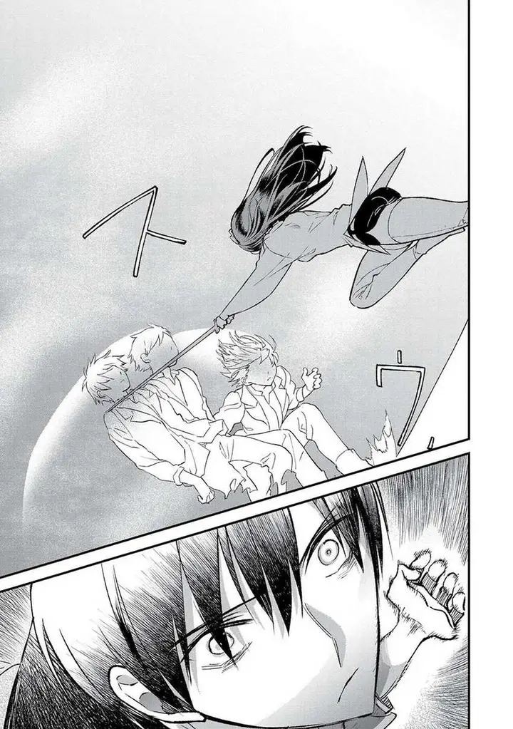 image-komik-ore-yuusha-janai-desu-kara-vr-sekai-no-chouten-ni-kunrin-seshi-otoko-tenseishi-level-1-no-mushoku-kara-restart-suru-chapter-1-49/56