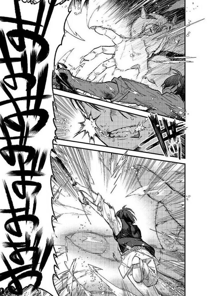 image-komik-ore-yuusha-janai-desu-kara-vr-sekai-no-chouten-ni-kunrin-seshi-otoko-tenseishi-level-1-no-mushoku-kara-restart-suru-chapter-10-3/35