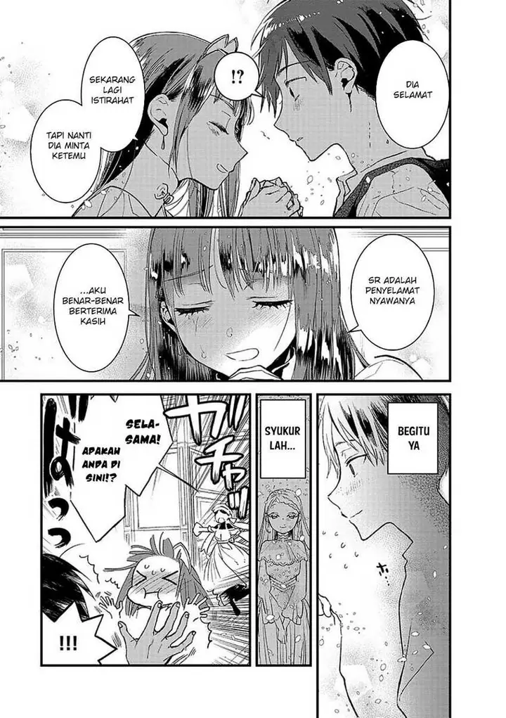 image-komik-ore-yuusha-janai-desu-kara-vr-sekai-no-chouten-ni-kunrin-seshi-otoko-tenseishi-level-1-no-mushoku-kara-restart-suru-chapter-10-23/35