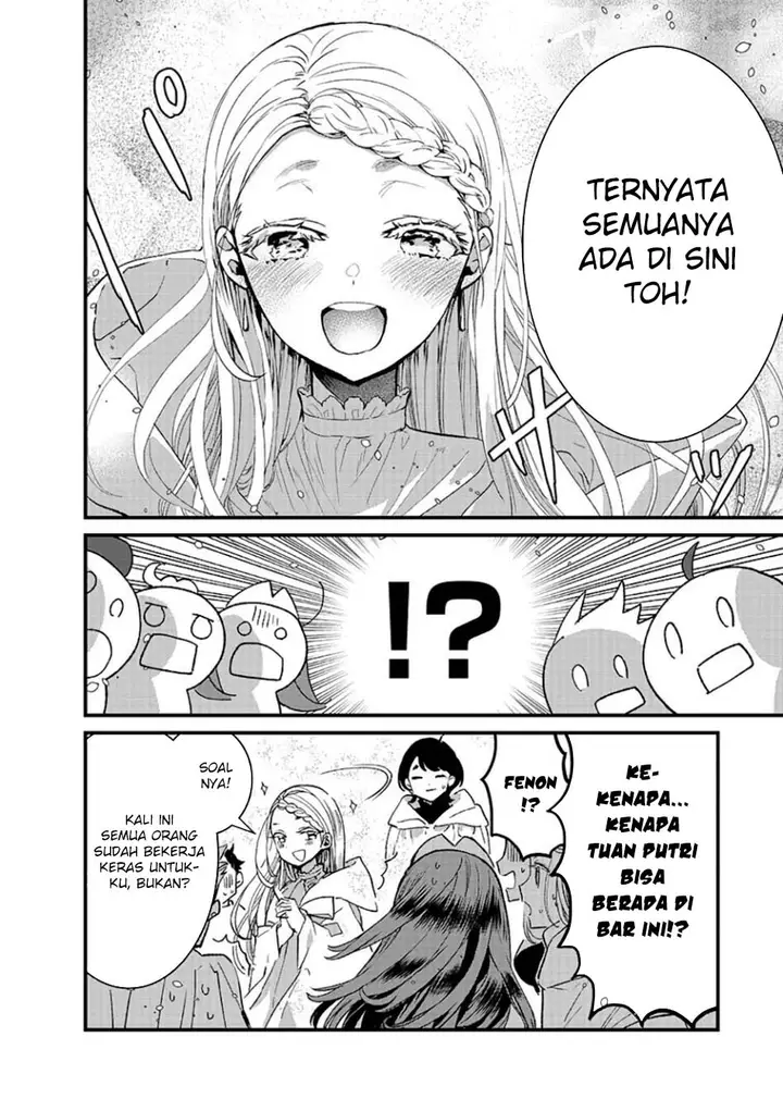 image-komik-ore-yuusha-janai-desu-kara-vr-sekai-no-chouten-ni-kunrin-seshi-otoko-tenseishi-level-1-no-mushoku-kara-restart-suru-chapter-11-4/34