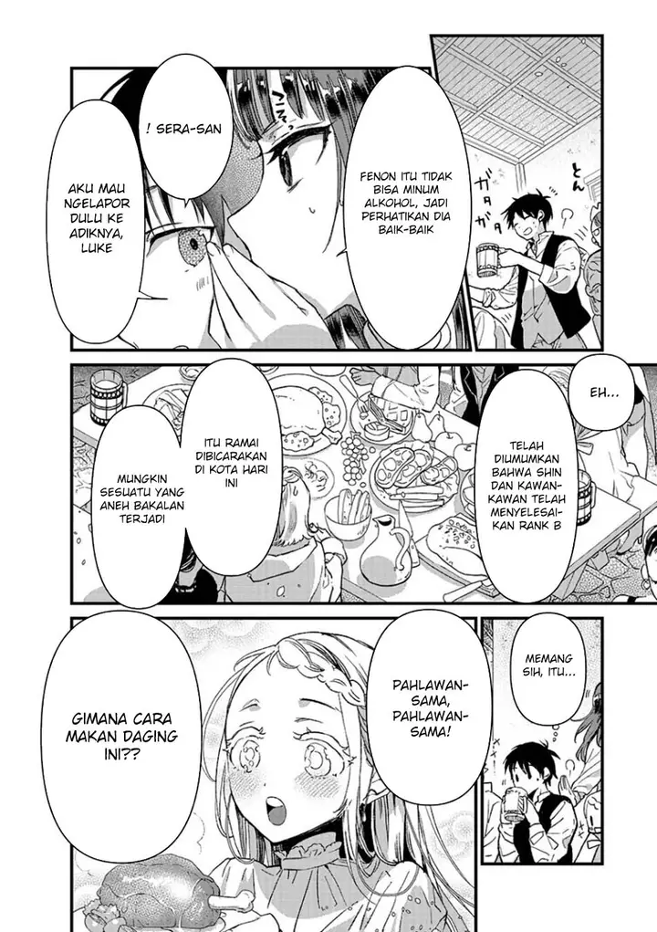 image-komik-ore-yuusha-janai-desu-kara-vr-sekai-no-chouten-ni-kunrin-seshi-otoko-tenseishi-level-1-no-mushoku-kara-restart-suru-chapter-11-6/34