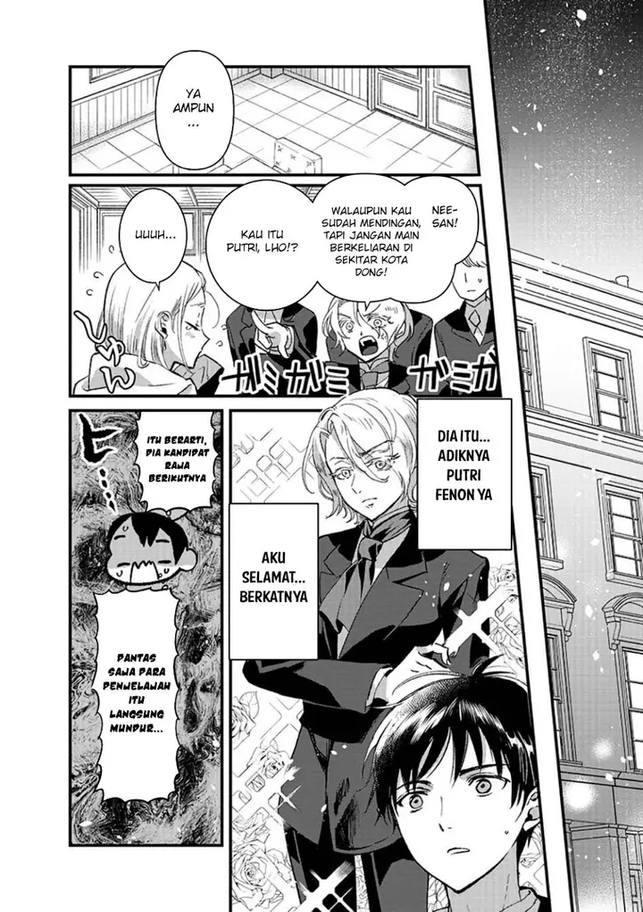 image-komik-ore-yuusha-janai-desu-kara-vr-sekai-no-chouten-ni-kunrin-seshi-otoko-tenseishi-level-1-no-mushoku-kara-restart-suru-chapter-11-14/34