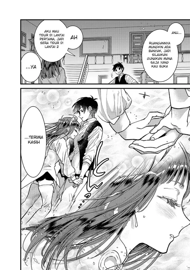 image-komik-ore-yuusha-janai-desu-kara-vr-sekai-no-chouten-ni-kunrin-seshi-otoko-tenseishi-level-1-no-mushoku-kara-restart-suru-chapter-11-20/34