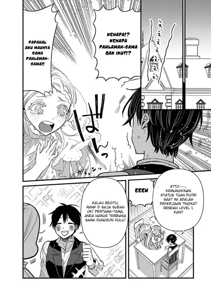 image-komik-ore-yuusha-janai-desu-kara-vr-sekai-no-chouten-ni-kunrin-seshi-otoko-tenseishi-level-1-no-mushoku-kara-restart-suru-chapter-11-28/34