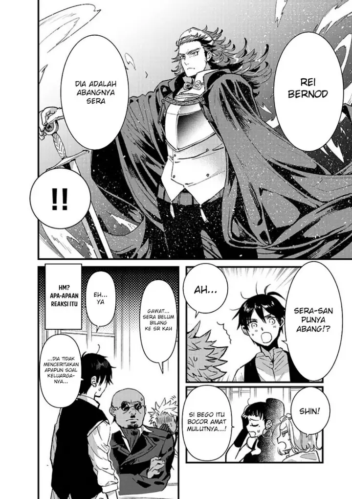 image-komik-ore-yuusha-janai-desu-kara-vr-sekai-no-chouten-ni-kunrin-seshi-otoko-tenseishi-level-1-no-mushoku-kara-restart-suru-chapter-12-10/24