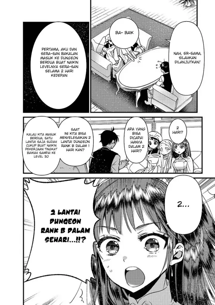 image-komik-ore-yuusha-janai-desu-kara-vr-sekai-no-chouten-ni-kunrin-seshi-otoko-tenseishi-level-1-no-mushoku-kara-restart-suru-chapter-12-16/24