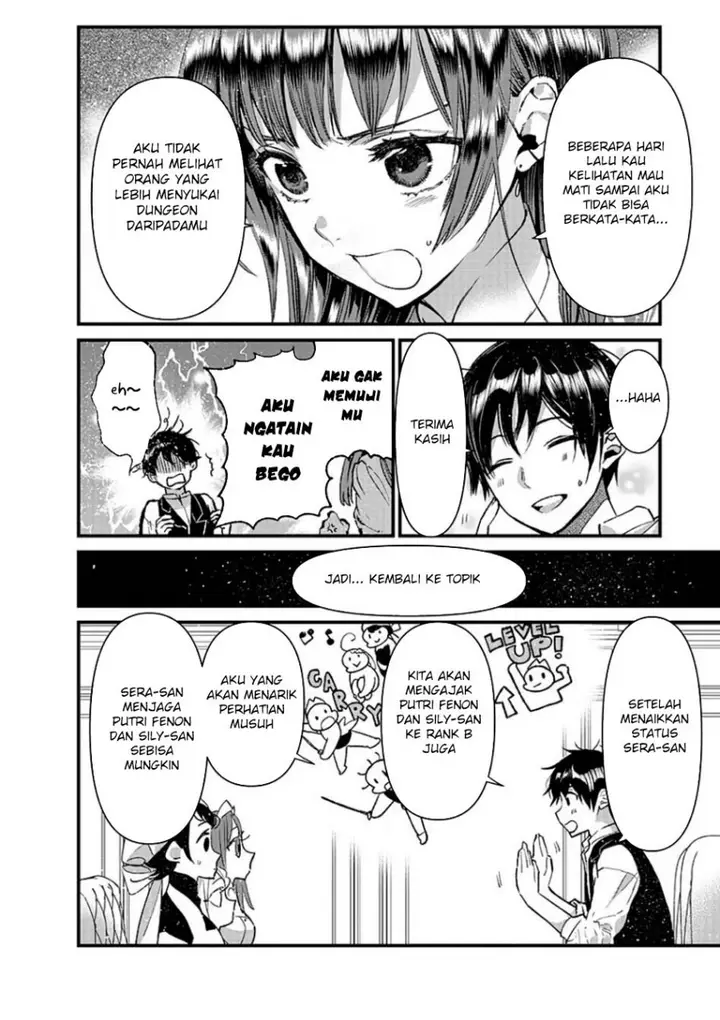 image-komik-ore-yuusha-janai-desu-kara-vr-sekai-no-chouten-ni-kunrin-seshi-otoko-tenseishi-level-1-no-mushoku-kara-restart-suru-chapter-12-18/24