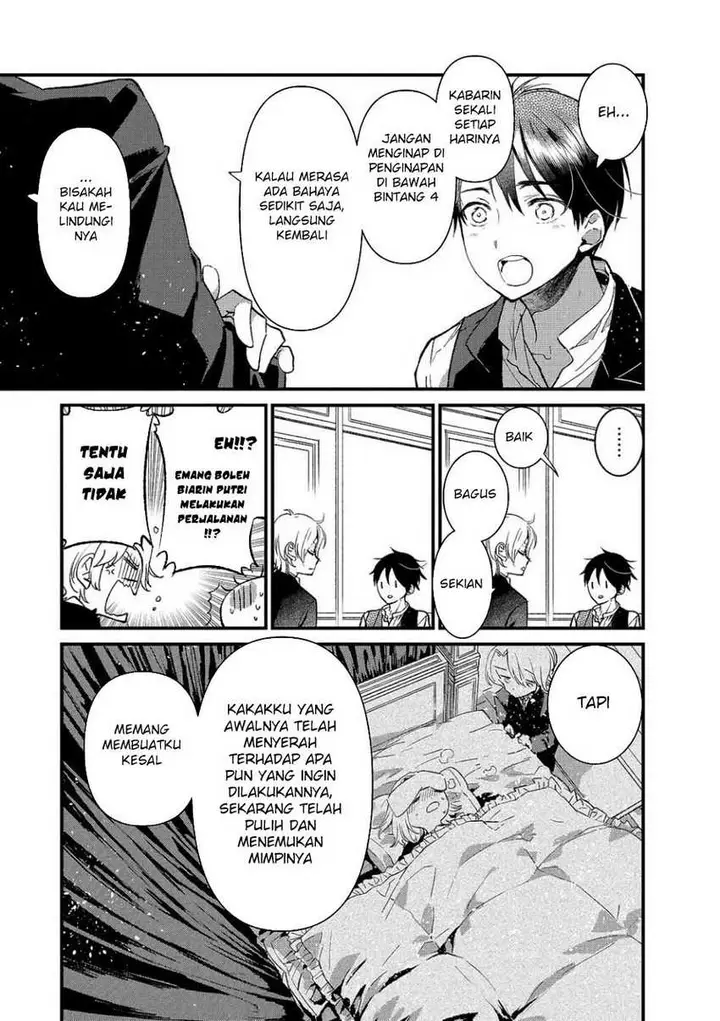 image-komik-ore-yuusha-janai-desu-kara-vr-sekai-no-chouten-ni-kunrin-seshi-otoko-tenseishi-level-1-no-mushoku-kara-restart-suru-chapter-13-9/36