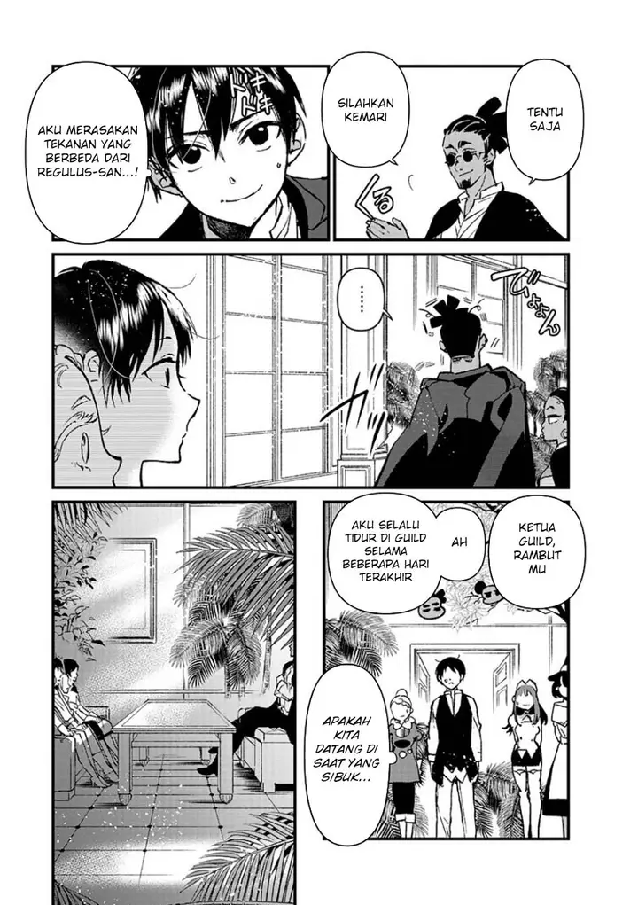 image-komik-ore-yuusha-janai-desu-kara-vr-sekai-no-chouten-ni-kunrin-seshi-otoko-tenseishi-level-1-no-mushoku-kara-restart-suru-chapter-14-13/40
