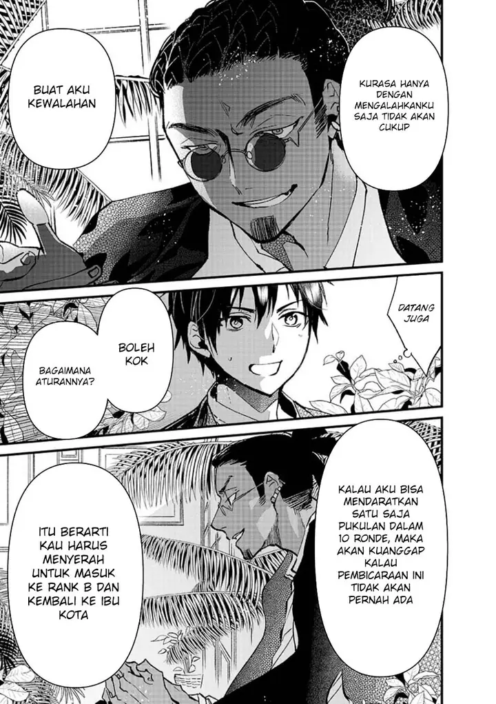 image-komik-ore-yuusha-janai-desu-kara-vr-sekai-no-chouten-ni-kunrin-seshi-otoko-tenseishi-level-1-no-mushoku-kara-restart-suru-chapter-14-17/40
