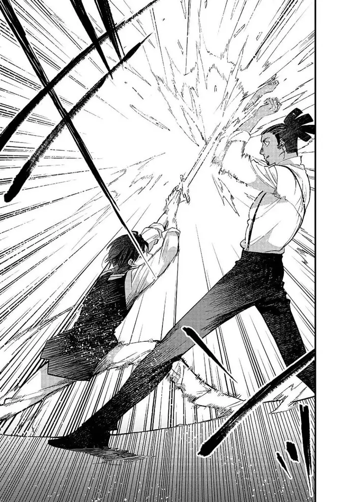 image-komik-ore-yuusha-janai-desu-kara-vr-sekai-no-chouten-ni-kunrin-seshi-otoko-tenseishi-level-1-no-mushoku-kara-restart-suru-chapter-14-27/40