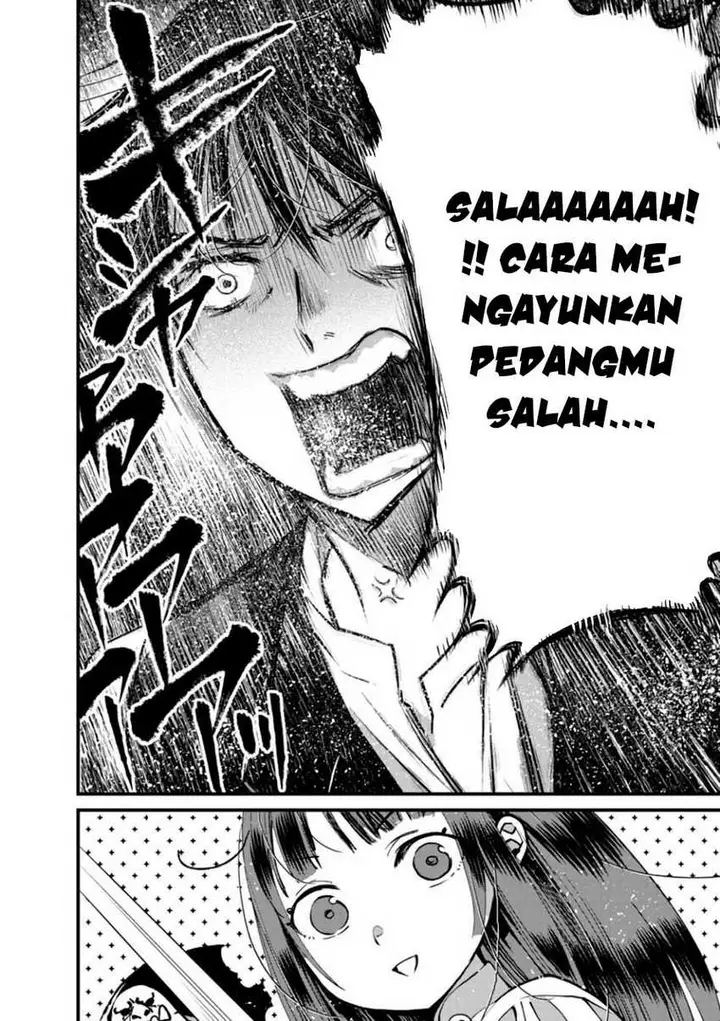 image-komik-ore-yuusha-janai-desu-kara-vr-sekai-no-chouten-ni-kunrin-seshi-otoko-tenseishi-level-1-no-mushoku-kara-restart-suru-chapter-15-12/34