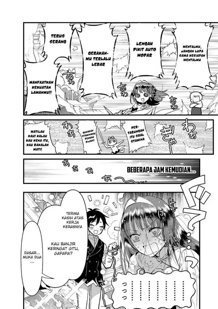 image-komik-ore-yuusha-janai-desu-kara-vr-sekai-no-chouten-ni-kunrin-seshi-otoko-tenseishi-level-1-no-mushoku-kara-restart-suru-chapter-15-14/34
