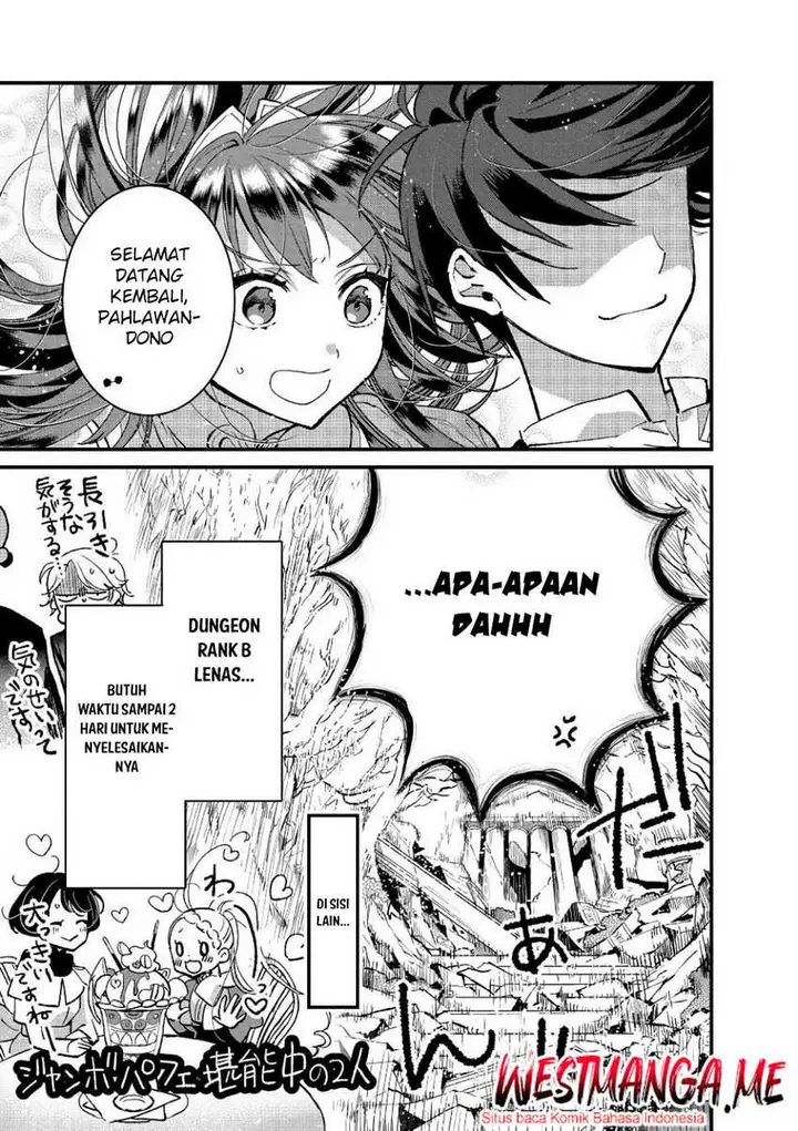 image-komik-ore-yuusha-janai-desu-kara-vr-sekai-no-chouten-ni-kunrin-seshi-otoko-tenseishi-level-1-no-mushoku-kara-restart-suru-chapter-15-33/34