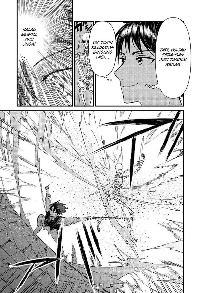 image-komik-ore-yuusha-janai-desu-kara-vr-sekai-no-chouten-ni-kunrin-seshi-otoko-tenseishi-level-1-no-mushoku-kara-restart-suru-chapter-16-17/45
