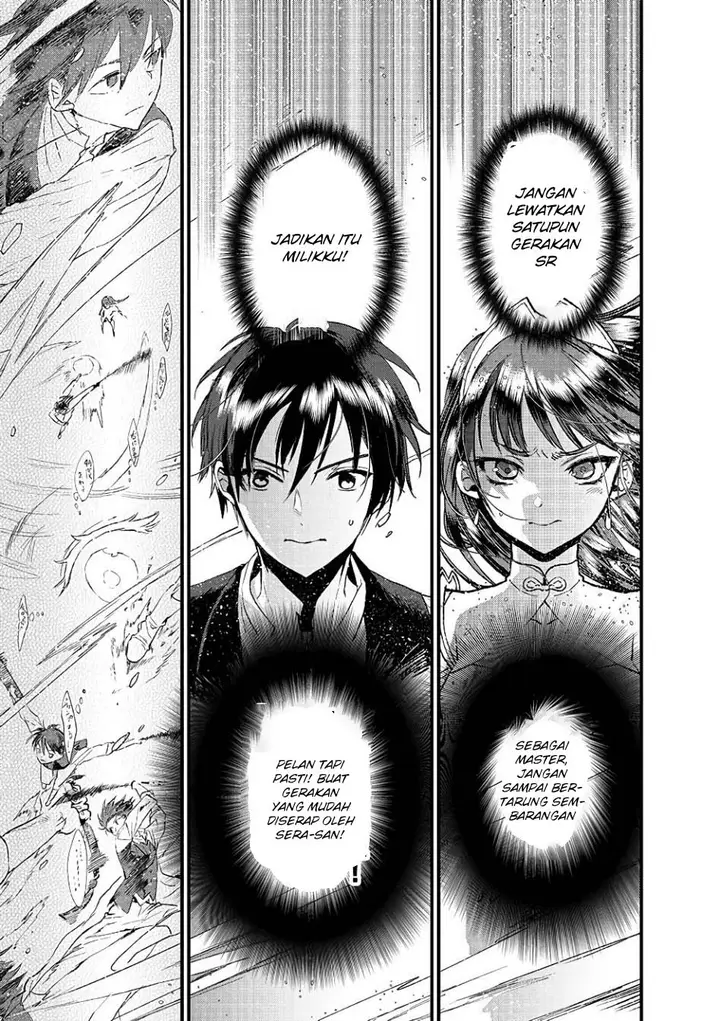 image-komik-ore-yuusha-janai-desu-kara-vr-sekai-no-chouten-ni-kunrin-seshi-otoko-tenseishi-level-1-no-mushoku-kara-restart-suru-chapter-16-19/45