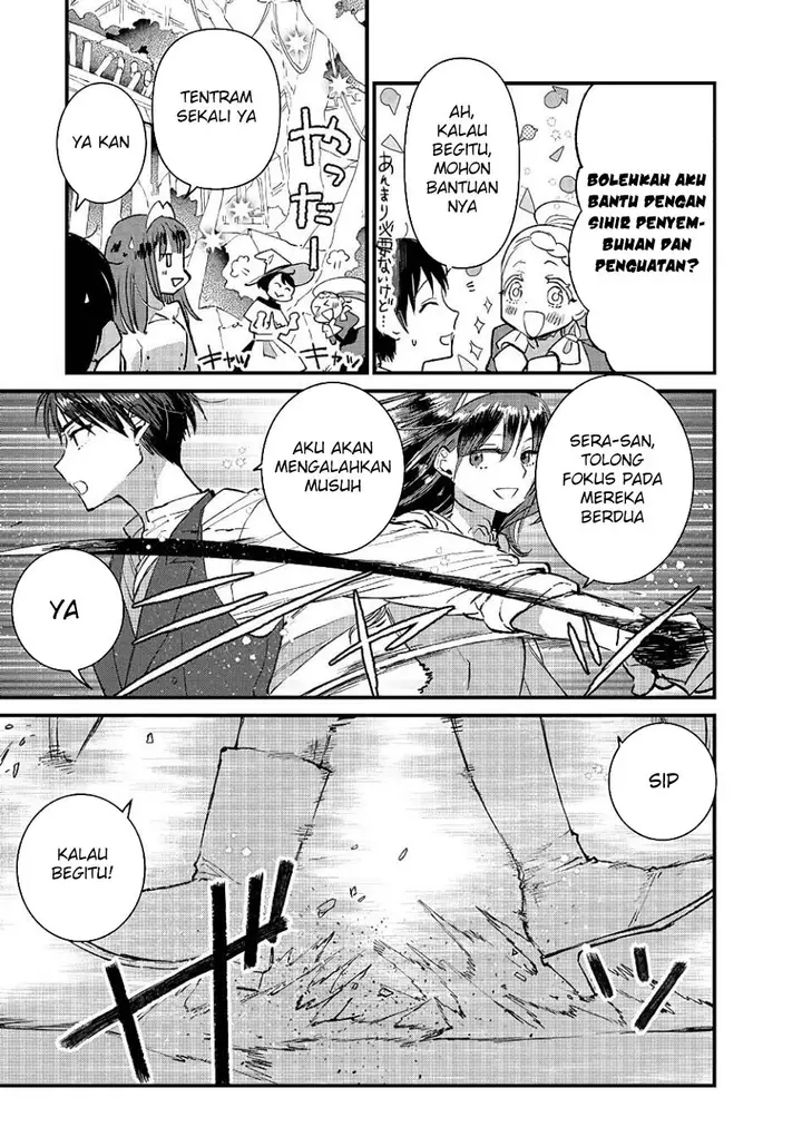 image-komik-ore-yuusha-janai-desu-kara-vr-sekai-no-chouten-ni-kunrin-seshi-otoko-tenseishi-level-1-no-mushoku-kara-restart-suru-chapter-16-33/45