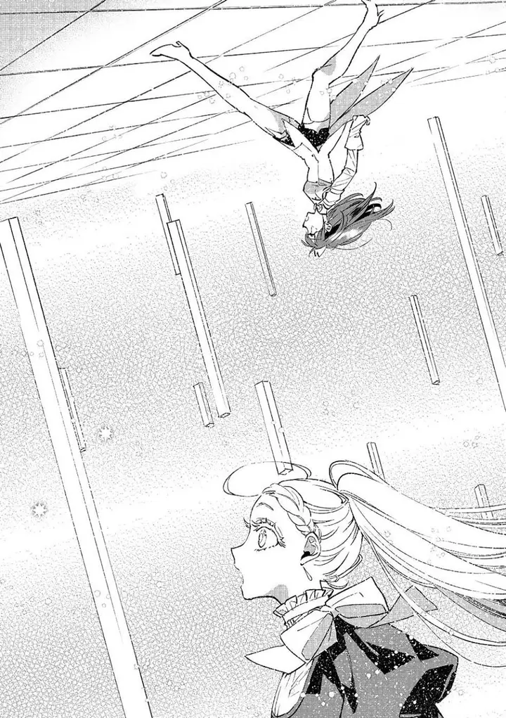 image-komik-ore-yuusha-janai-desu-kara-vr-sekai-no-chouten-ni-kunrin-seshi-otoko-tenseishi-level-1-no-mushoku-kara-restart-suru-chapter-16-41/45