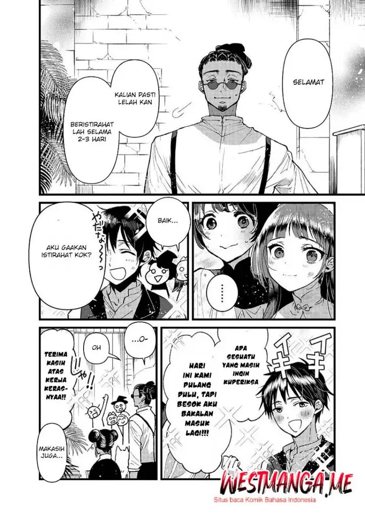image-komik-ore-yuusha-janai-desu-kara-vr-sekai-no-chouten-ni-kunrin-seshi-otoko-tenseishi-level-1-no-mushoku-kara-restart-suru-chapter-18-6/35