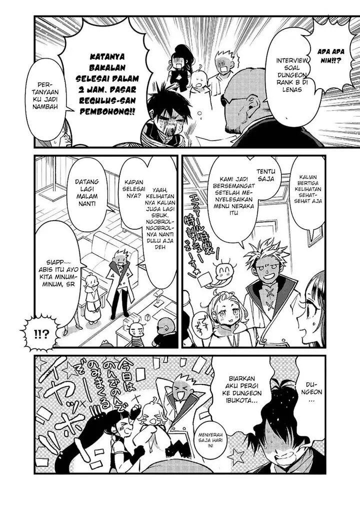 image-komik-ore-yuusha-janai-desu-kara-vr-sekai-no-chouten-ni-kunrin-seshi-otoko-tenseishi-level-1-no-mushoku-kara-restart-suru-chapter-19-6/34