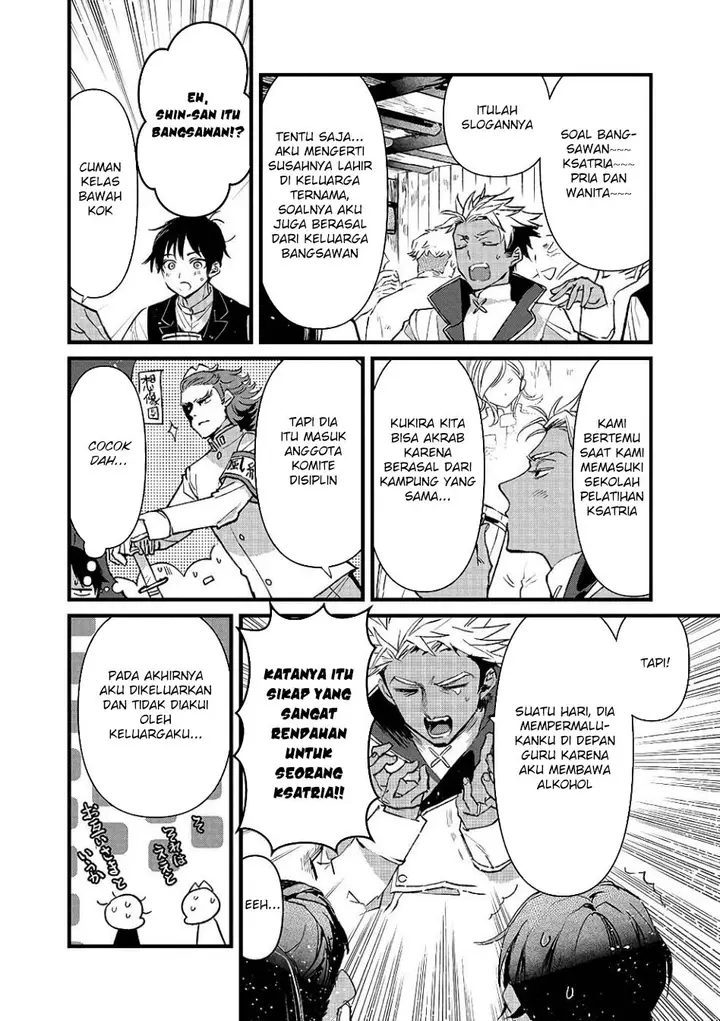 image-komik-ore-yuusha-janai-desu-kara-vr-sekai-no-chouten-ni-kunrin-seshi-otoko-tenseishi-level-1-no-mushoku-kara-restart-suru-chapter-19-20/34