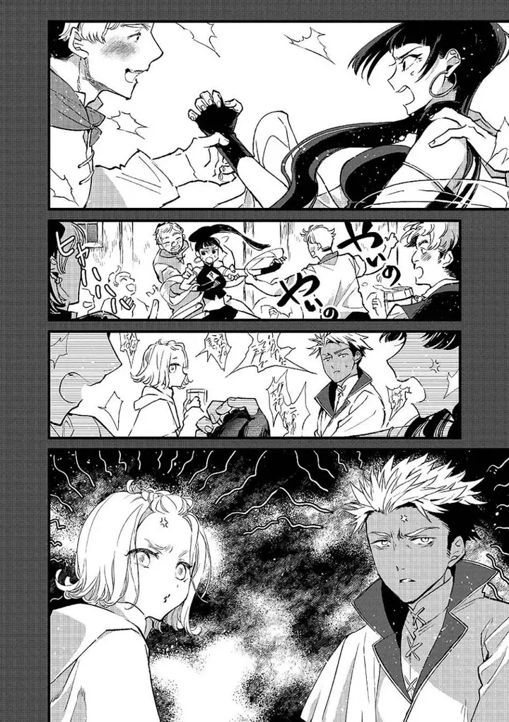 image-komik-ore-yuusha-janai-desu-kara-vr-sekai-no-chouten-ni-kunrin-seshi-otoko-tenseishi-level-1-no-mushoku-kara-restart-suru-chapter-19-24/34