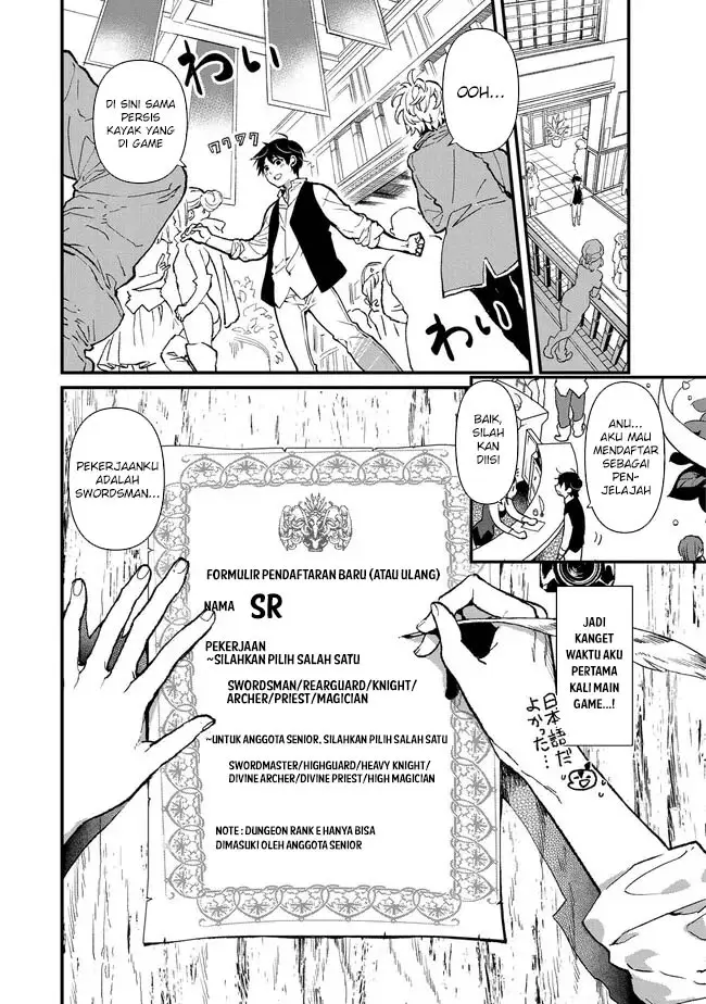 image-komik-ore-yuusha-janai-desu-kara-vr-sekai-no-chouten-ni-kunrin-seshi-otoko-tenseishi-level-1-no-mushoku-kara-restart-suru-chapter-2-1/30