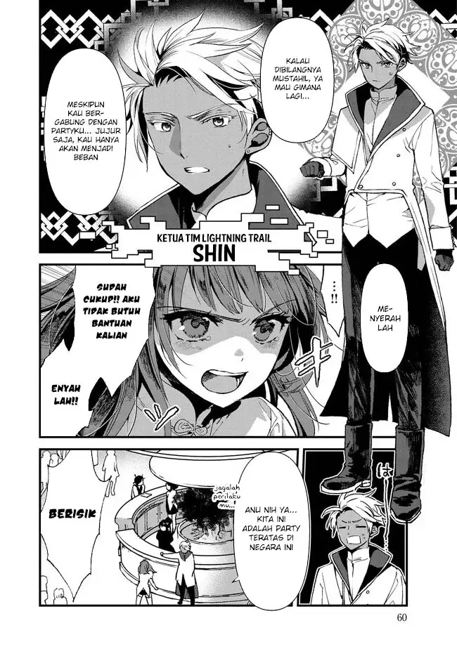 image-komik-ore-yuusha-janai-desu-kara-vr-sekai-no-chouten-ni-kunrin-seshi-otoko-tenseishi-level-1-no-mushoku-kara-restart-suru-chapter-2-6/30