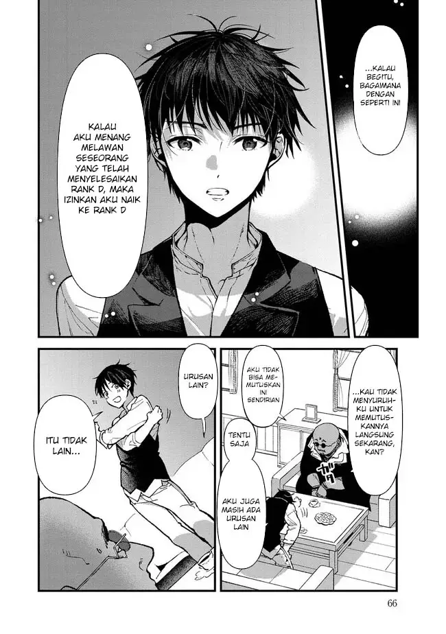 image-komik-ore-yuusha-janai-desu-kara-vr-sekai-no-chouten-ni-kunrin-seshi-otoko-tenseishi-level-1-no-mushoku-kara-restart-suru-chapter-2-12/30
