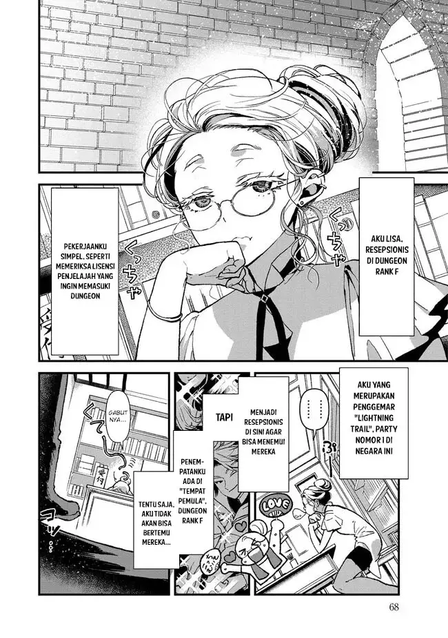 image-komik-ore-yuusha-janai-desu-kara-vr-sekai-no-chouten-ni-kunrin-seshi-otoko-tenseishi-level-1-no-mushoku-kara-restart-suru-chapter-2-14/30