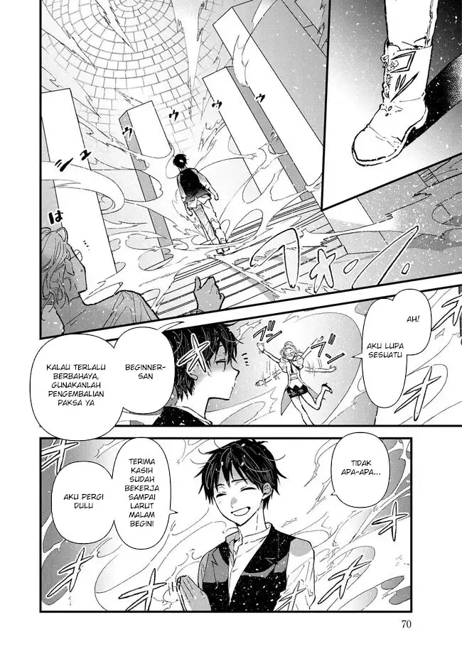 image-komik-ore-yuusha-janai-desu-kara-vr-sekai-no-chouten-ni-kunrin-seshi-otoko-tenseishi-level-1-no-mushoku-kara-restart-suru-chapter-2-16/30