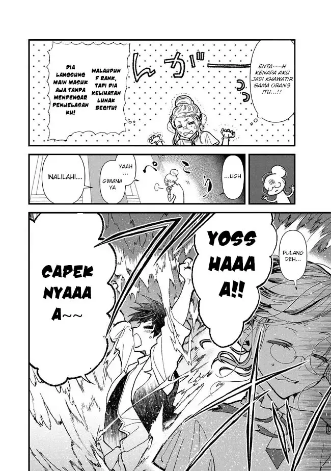 image-komik-ore-yuusha-janai-desu-kara-vr-sekai-no-chouten-ni-kunrin-seshi-otoko-tenseishi-level-1-no-mushoku-kara-restart-suru-chapter-2-18/30